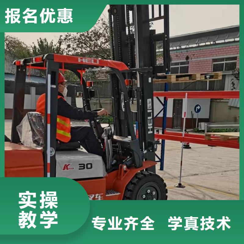 学挖机包就业吗专业齐全