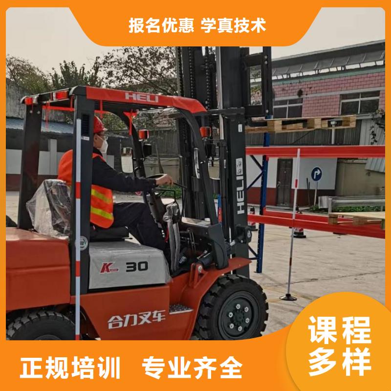 学挖机免费试学吗就业不担心