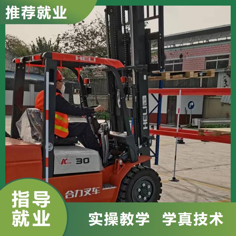 零基础学挖机要多久就业