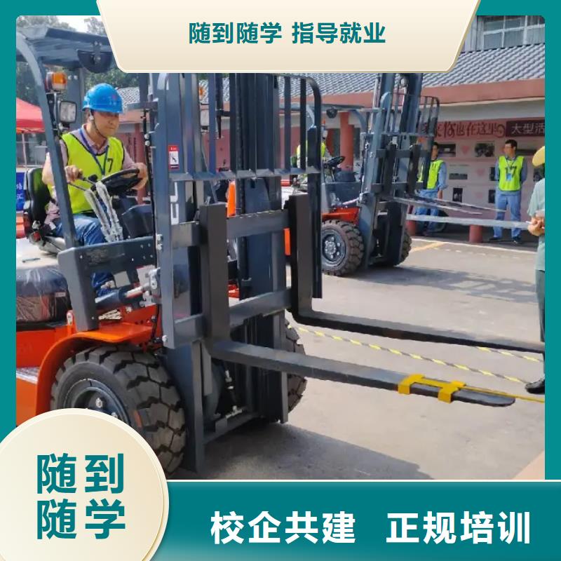 毕业后学校工作吗实操培训