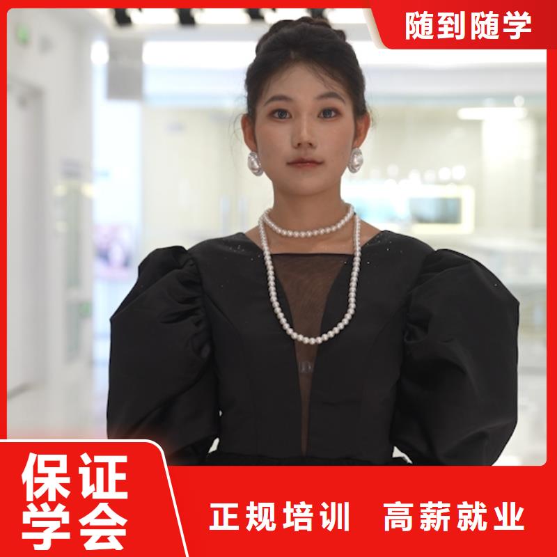 女生学美容美发合适吗【创业扶持】