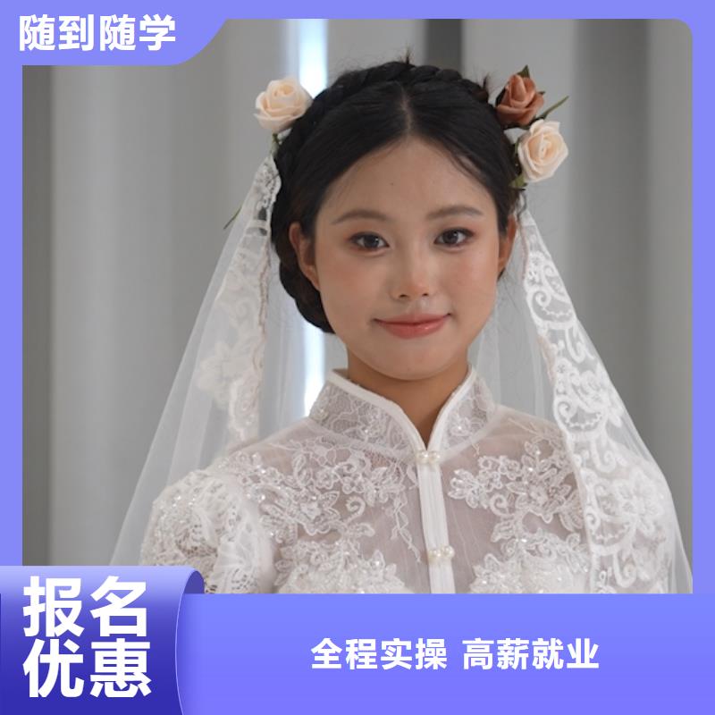 学美容美发大概需要多少钱【创业扶持】