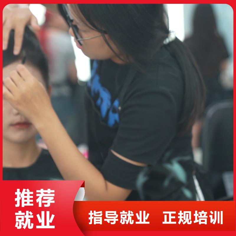 学化妆有前途吗课程多样