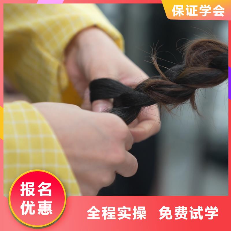 学化妆有前途吗课程多样