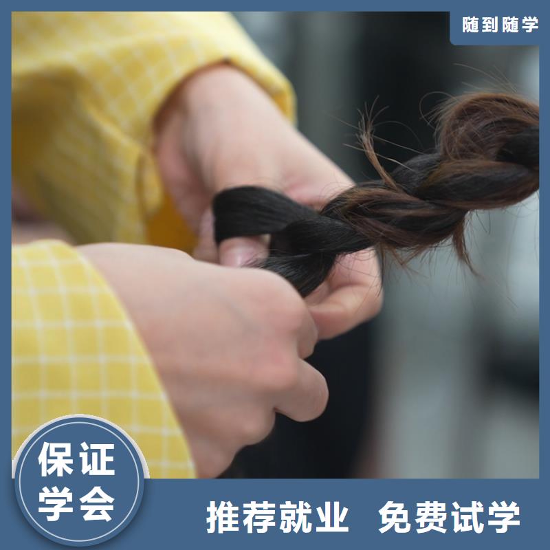 学化妆有前途吗课程多样