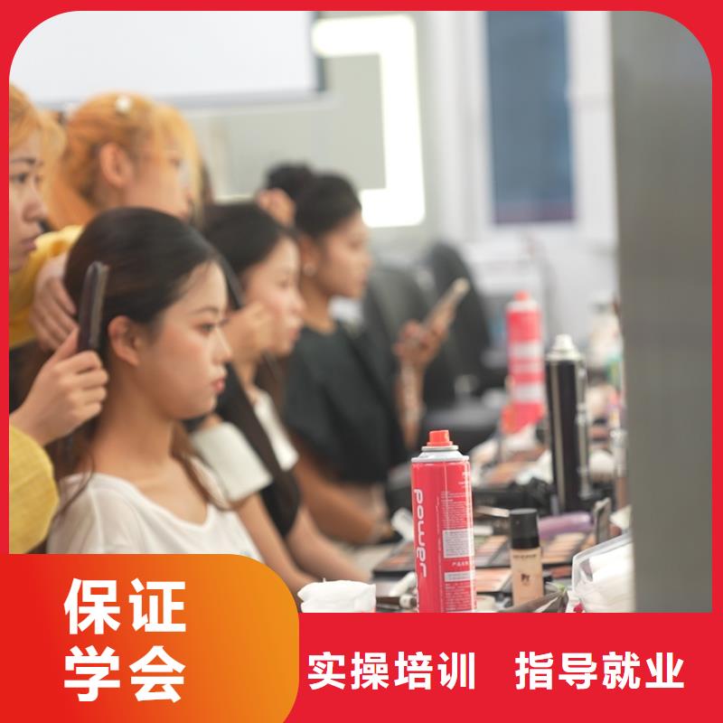 学化妆有前途吗课程多样