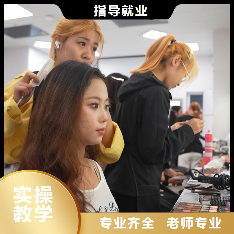 女生学美容美发合适吗【创业扶持】
