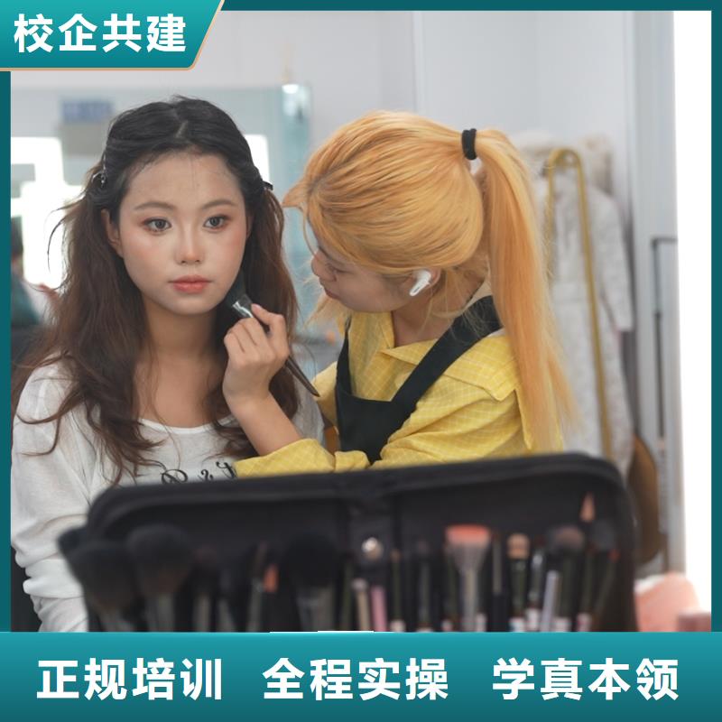 学化妆有前途吗课程多样