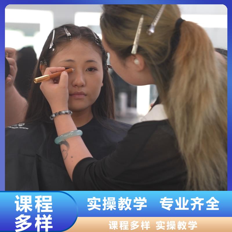 附近美容美发学校就业前景好