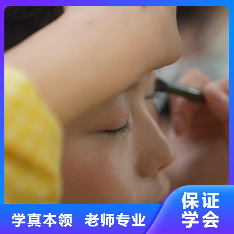 附近美容美发学校就业前景好