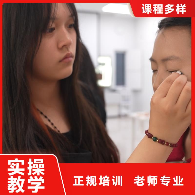 学美容美发大概需要多少钱【创业扶持】