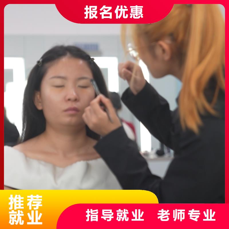 学化妆有前途吗课程多样