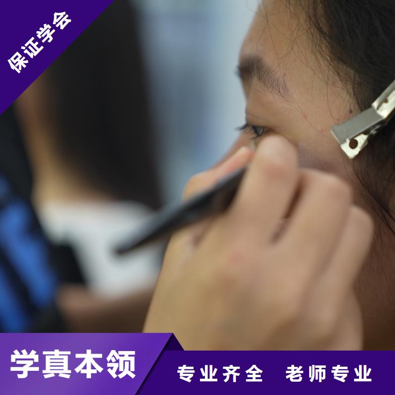 学化妆有前途吗课程多样