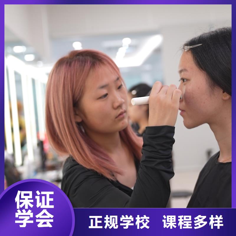 学化妆有前途吗课程多样