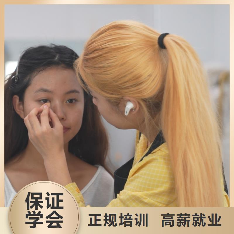 学化妆有前途吗课程多样