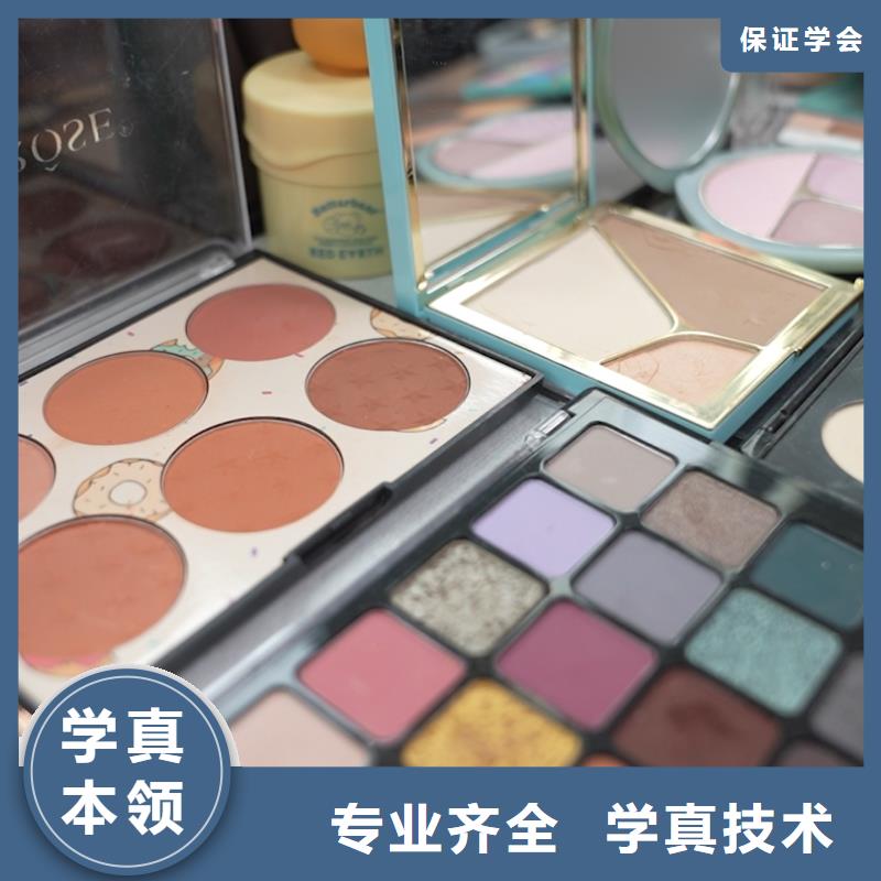 附近美容美发学校就业前景好