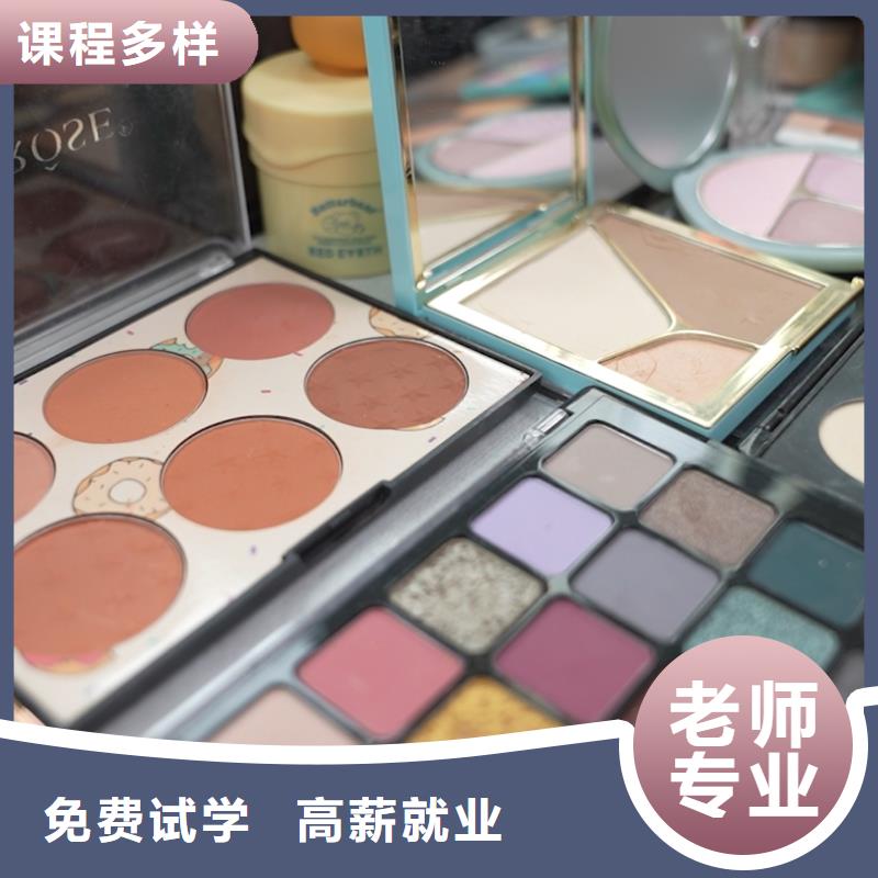 女生学美容美发合适吗【创业扶持】