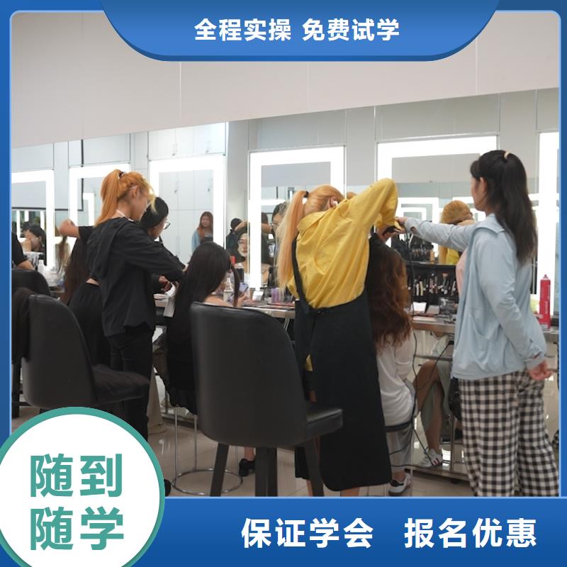 学化妆有前途吗课程多样