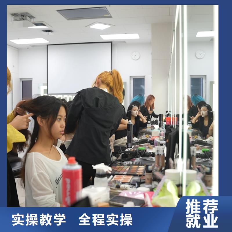 学化妆有前途吗课程多样