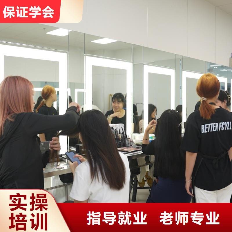 学化妆有前途吗课程多样