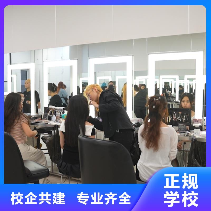学化妆有前途吗课程多样