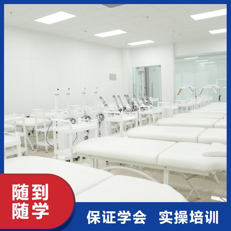 附近美容美发学校就业前景好