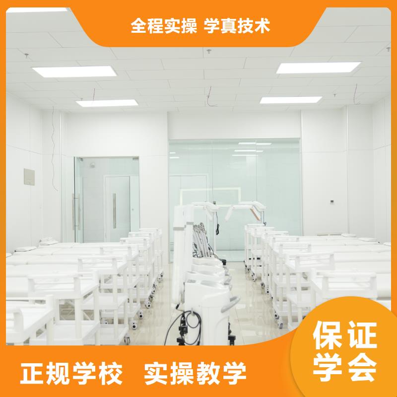 学美容美发去哪里比较好(保障前景)