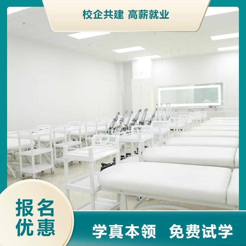 学美容美发去哪里比较好(保障前景)