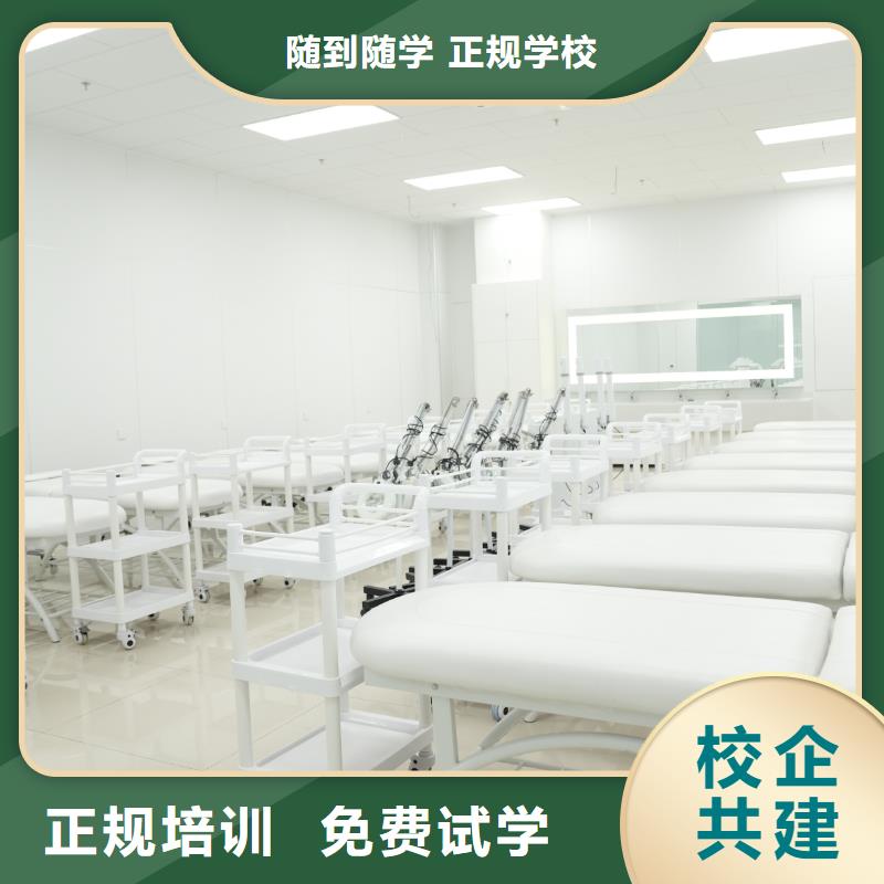 美容美发学校评价【内部教学视频】