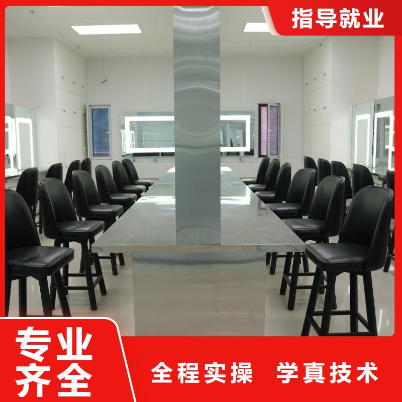 学化妆有前途吗课程多样