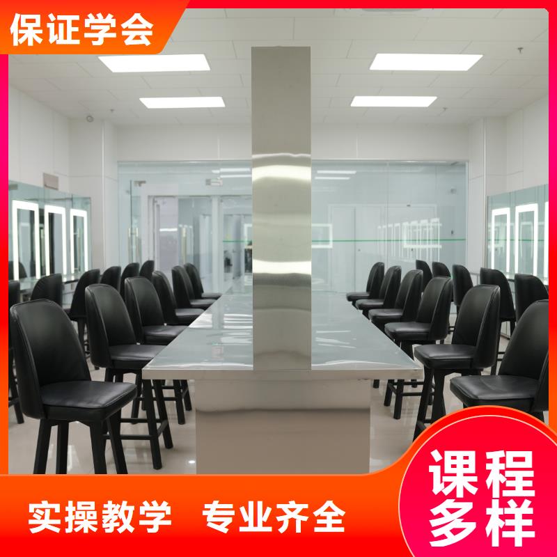 学化妆有前途吗课程多样