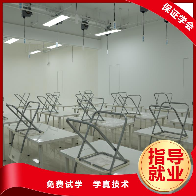 学美容美发去哪里比较好(保障前景)