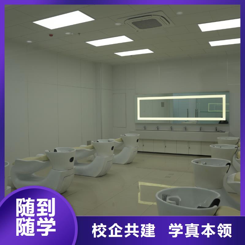 女生学美容美发合适吗【创业扶持】