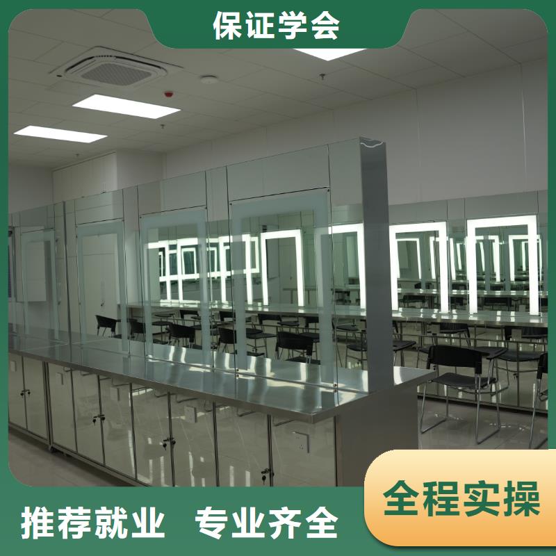 女生学美容美发合适吗【创业扶持】