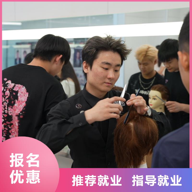 女生学美容美发合适吗【创业扶持】