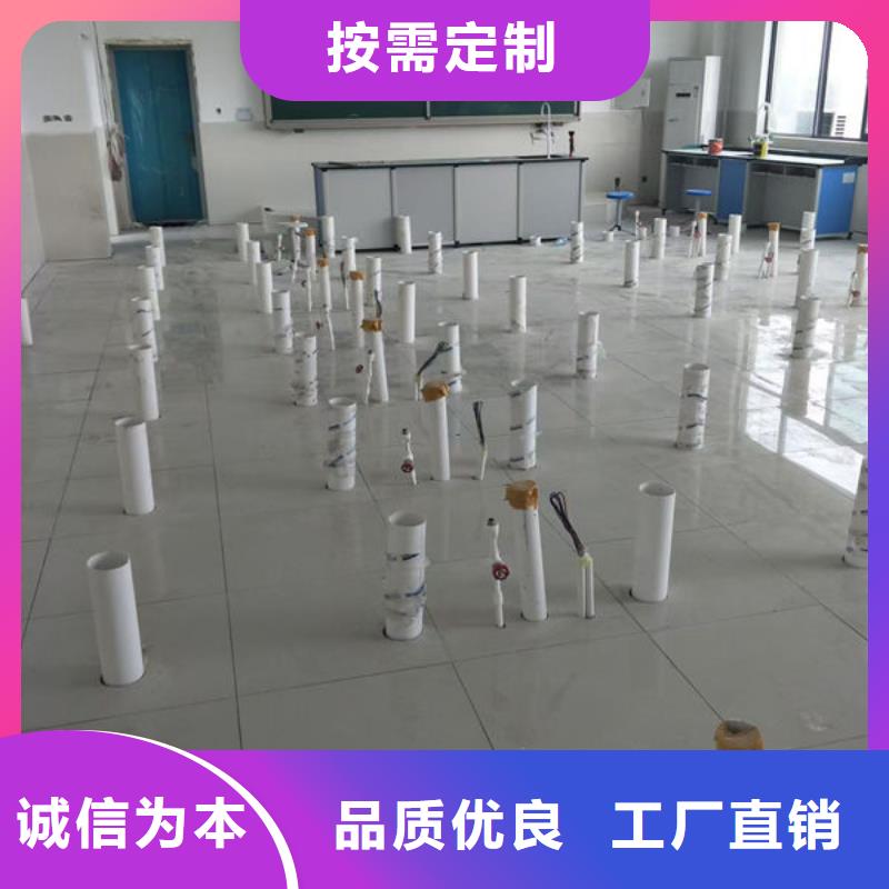 防静电地板防静电地板安装视频质量优价格低