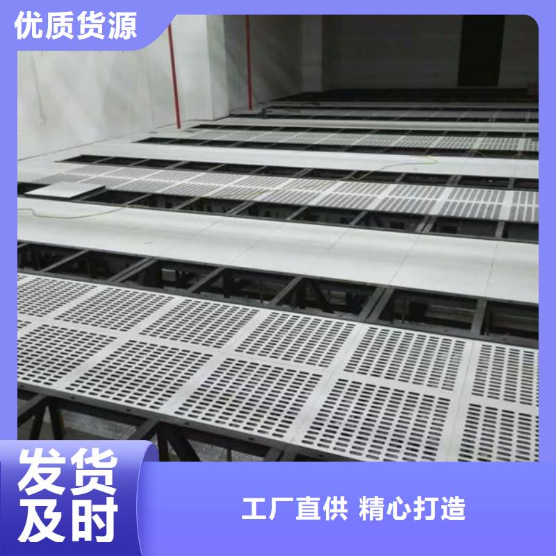 防静电地板_防静电地板十大品牌超产品在细节