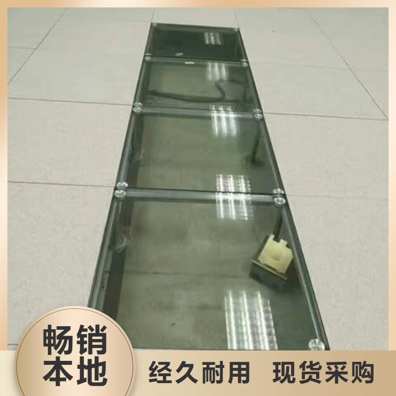 防静电地板-防静电接地技术先进