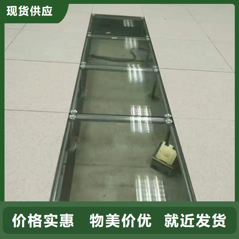 防静电地板机房设计建设放心选购
