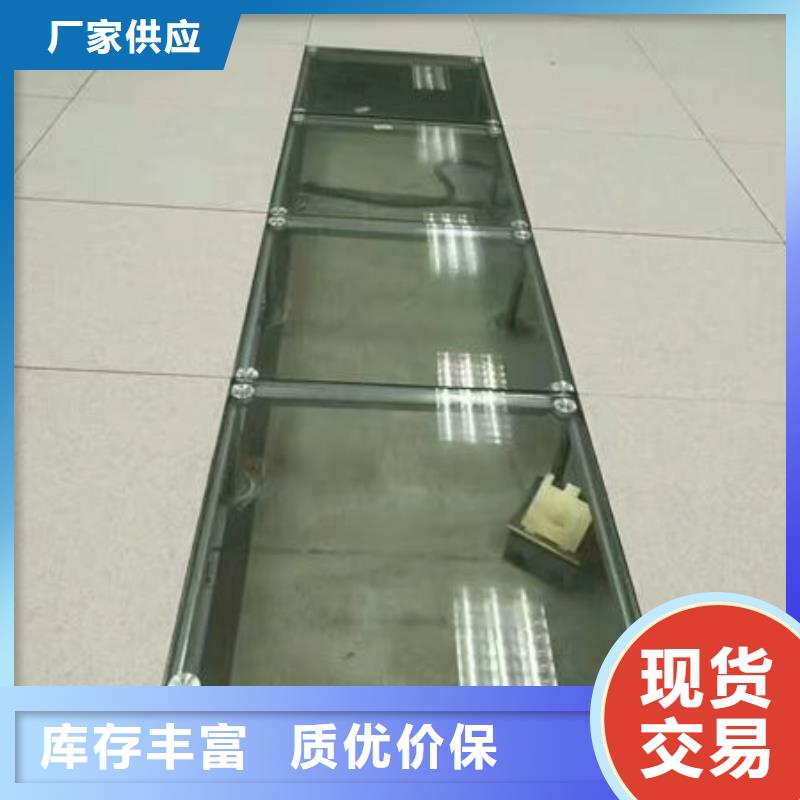 防静电地板_防静电地板十大品牌超产品在细节