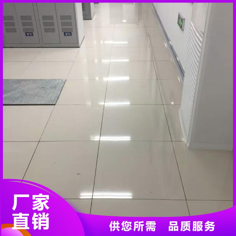 防静电地板本地防静电地板厂家货源足质量好