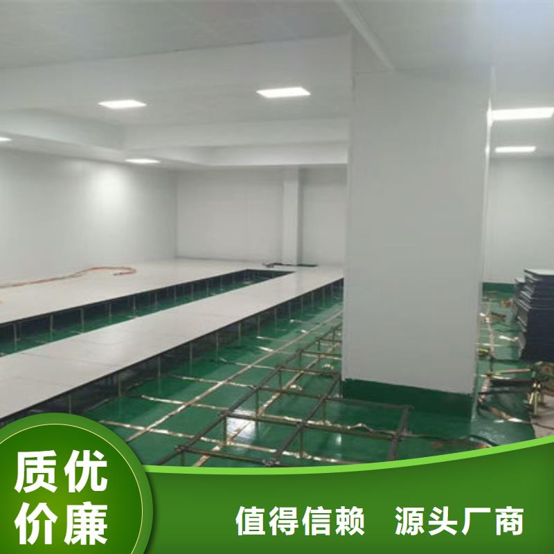 防静电地板硫酸钙防静电地板卓越品质保障
