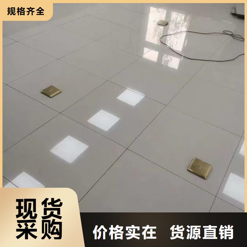 防静电地板_防静电地板十大品牌超产品在细节