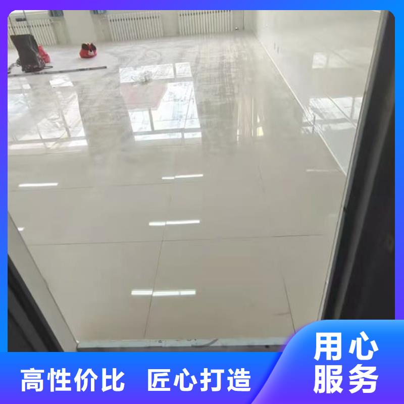 防静电地板防静电地板招投标质保一年