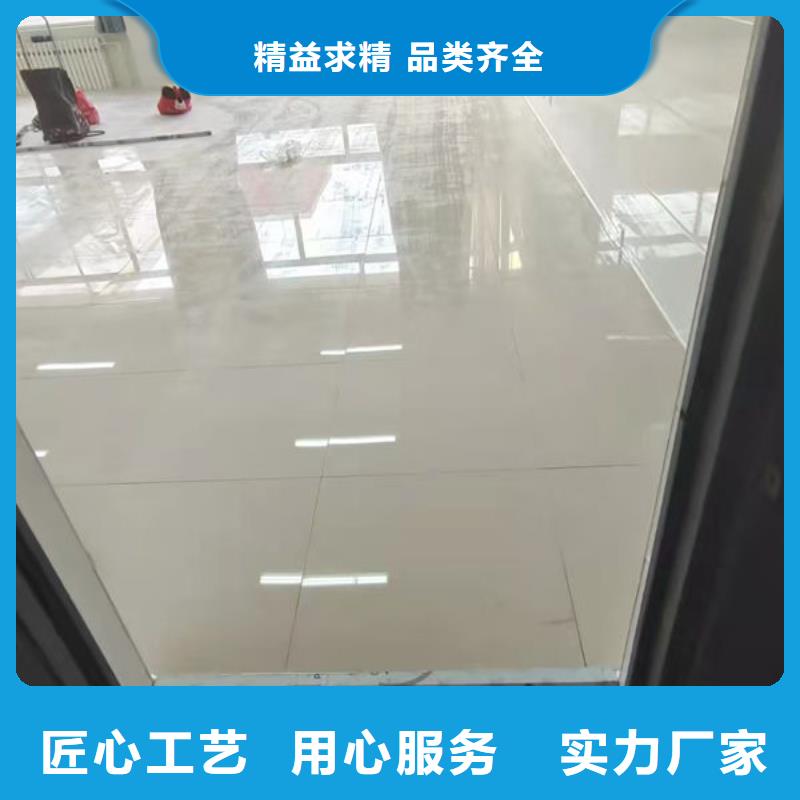 防静电地板_防静电地板十大品牌超产品在细节