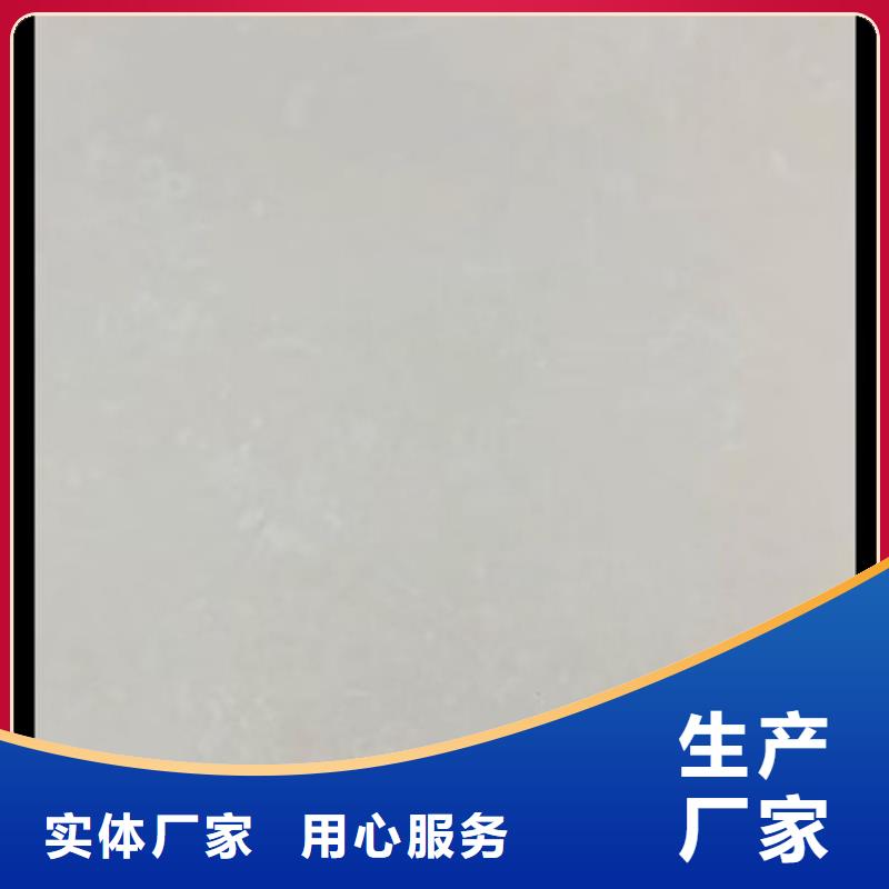 防静电地板防静电地板安装视频质量优价格低