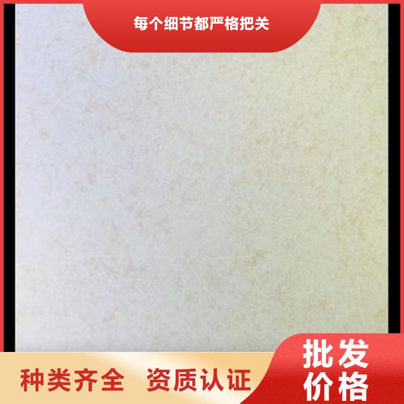 防静电地板防静电地板招投标质保一年