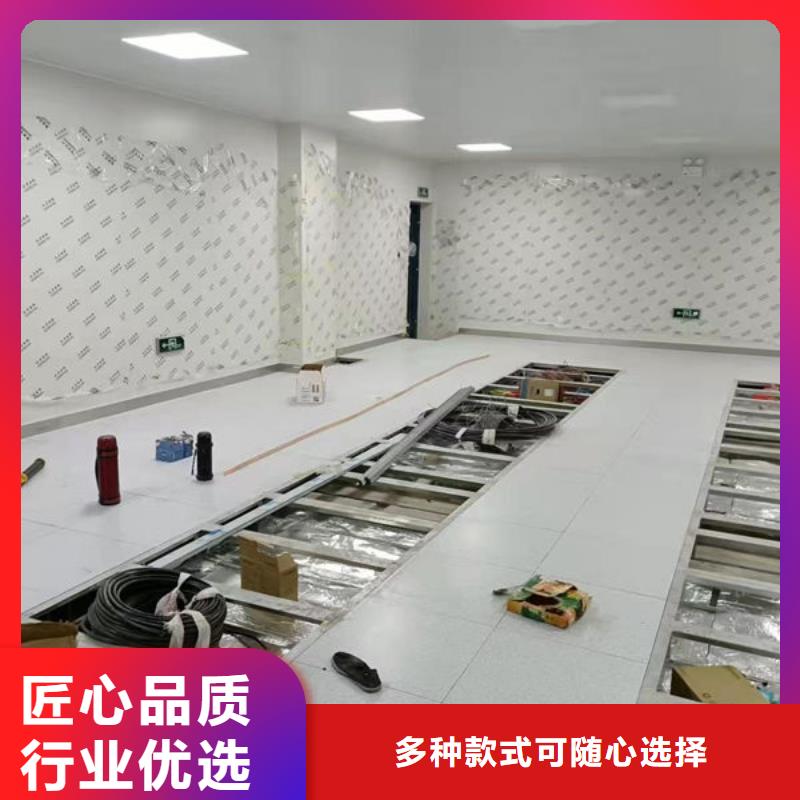 防静电地板铝合金防静电地板选择我们没错