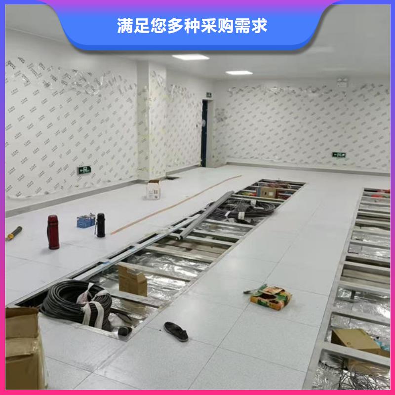 防静电地板数据中心机房装修厂家技术完善