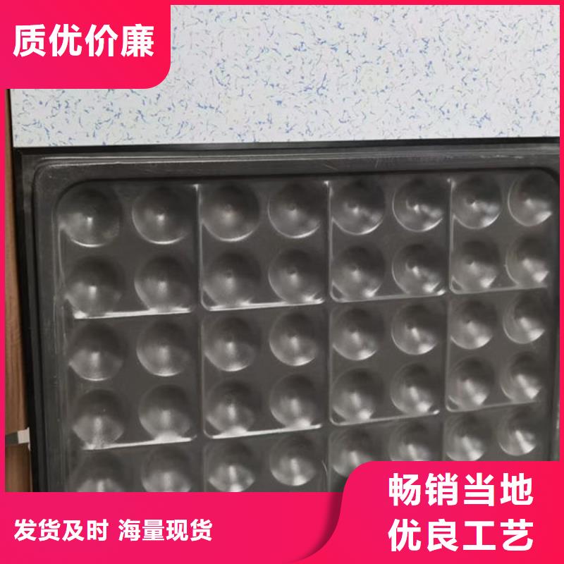 防静电地板防静电地板招投标按需定制